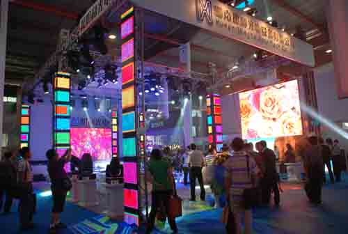 明和参展第二十届中国国际专业音响·灯光·乐器及技术展览会